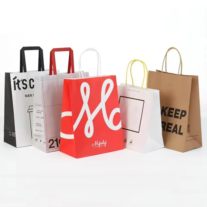 Paper Bag